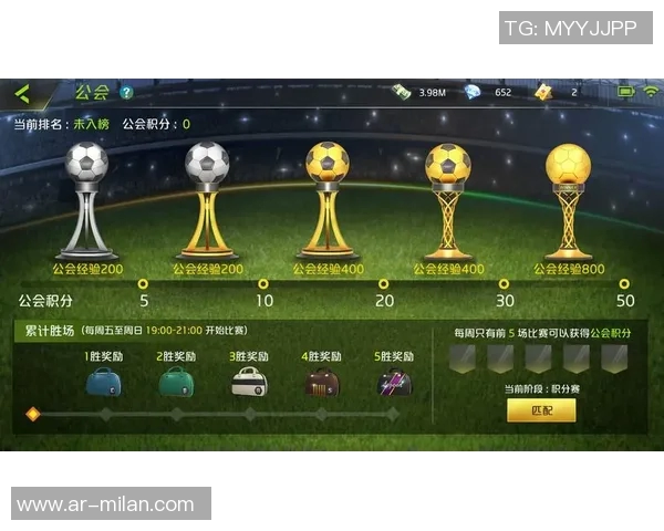 中国足球球星游戏下载:体验真实赛场激战与顶级球员操控乐趣 中国足球球星游戏下载:体验真实赛场激战与顶级球员操控乐趣