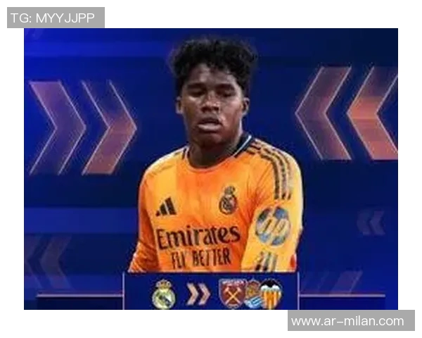 瓦伦西亚足球队历代球星盘点与现役明星表现分析